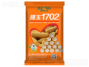 隆玉1702-玉米種子-聚隆匯智